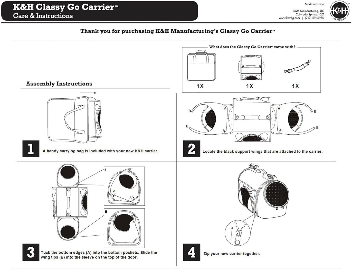 Classy Go Pet Carrier Brown/Lime Green Medium 21" X 10" X 10.5"
