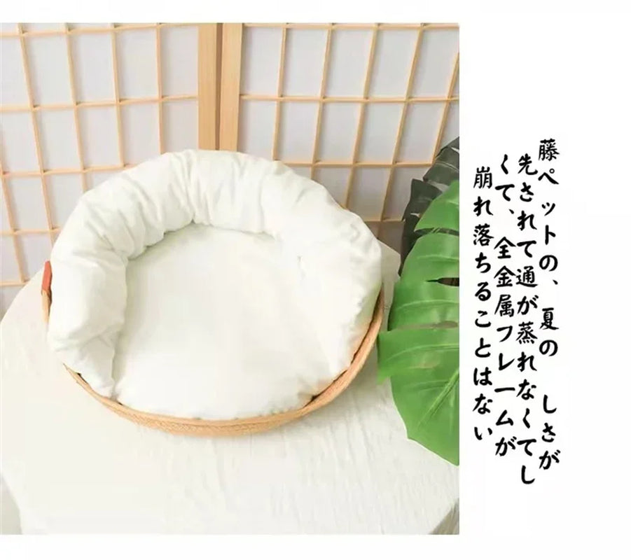 Pet Bedkennel Cat Mat Dog Beds Sofa Bamboo Weaving Four Season Cozy Nest Baskets Waterproof Removable Cushion Sleeping Bag